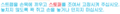 Thumbnail for version as of 11:35, 2 May 2024