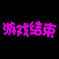 Thumbnail for version as of 18:40, 23 April 2024