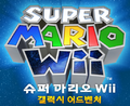 Thumbnail for version as of 15:40, 23 April 2024
