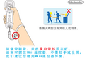 Thumbnail for version as of 18:41, 23 April 2024