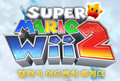 Thumbnail for version as of 15:40, 23 April 2024