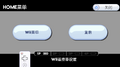 Thumbnail for version as of 18:52, 23 April 2024