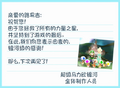 Thumbnail for version as of 18:41, 23 April 2024